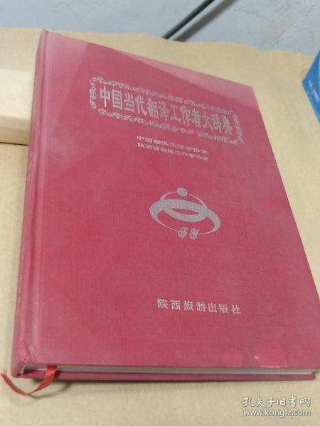 b84846d64d94a752_n.jpg