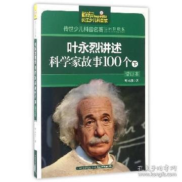b8b3ab56d22c20e3_n.jpg