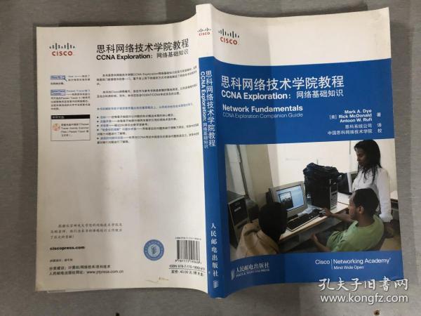 b8bc51162a7ed255_n.jpg