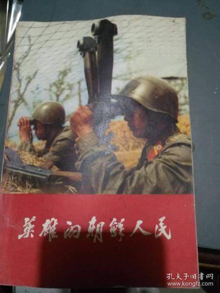 b8be9d9a2dcd9024_n.jpg