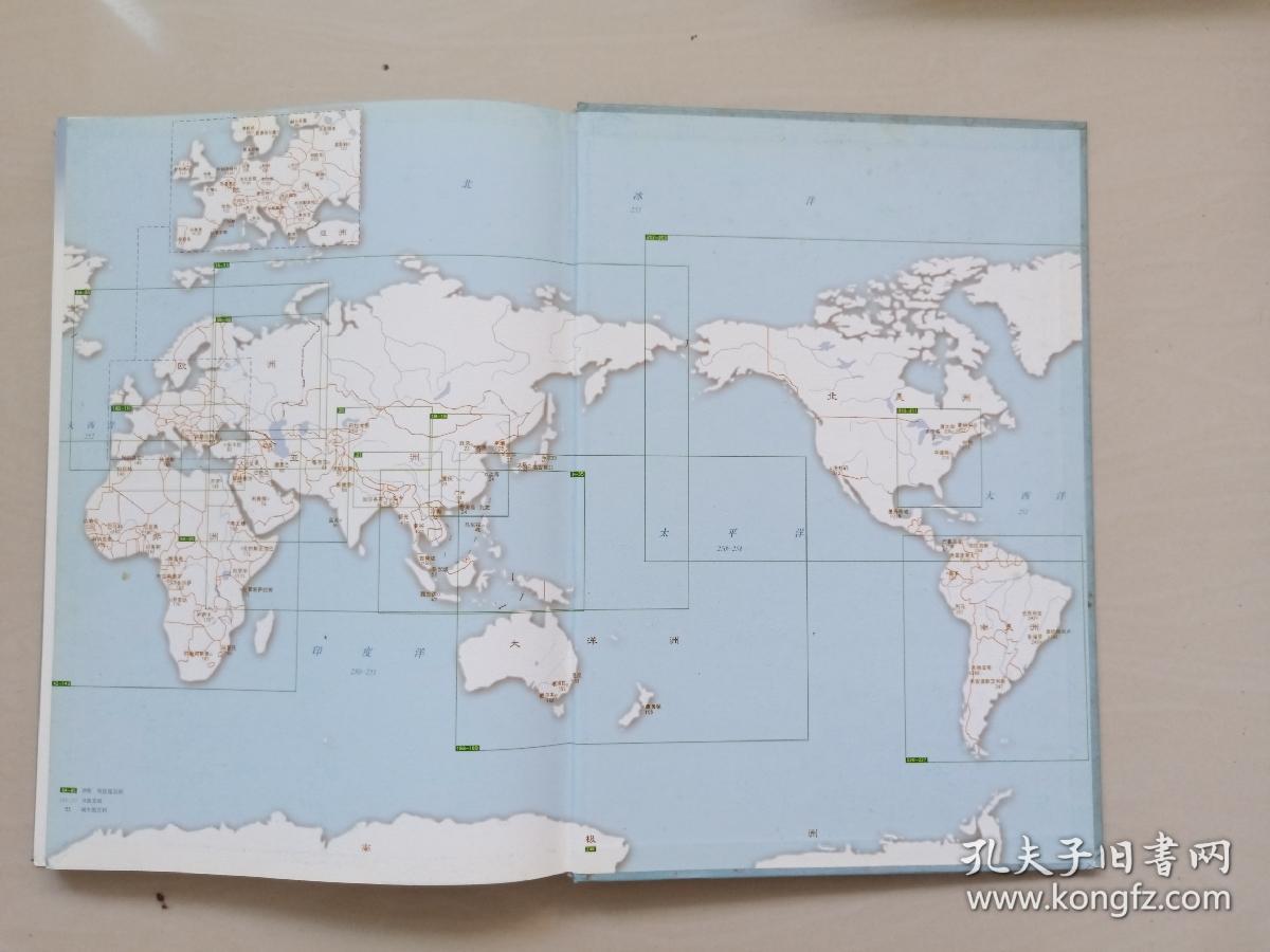 中国地图出版社世界分国地图集大16开精装版