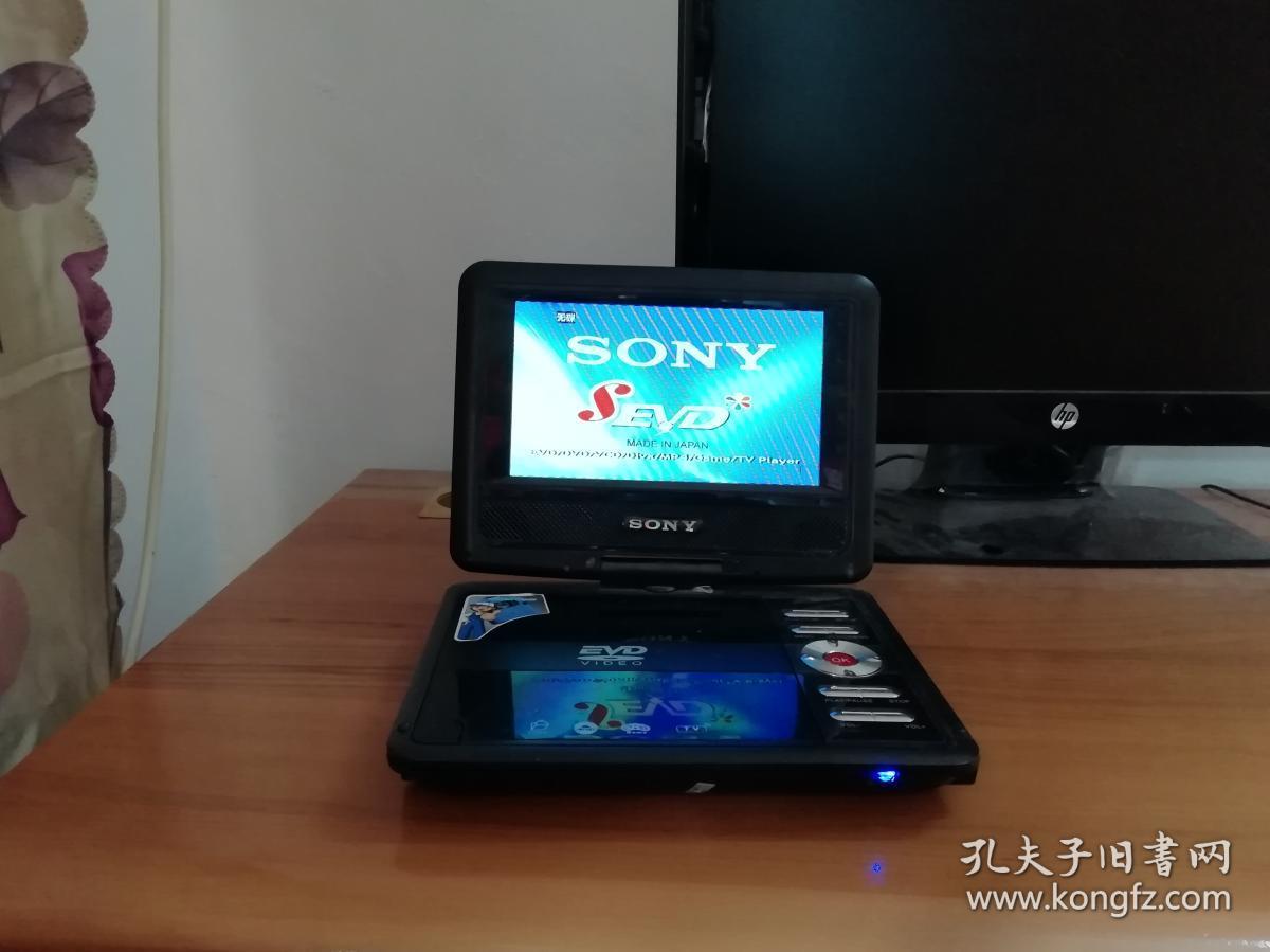 索尼dvd 9寸便携式dvd播放机