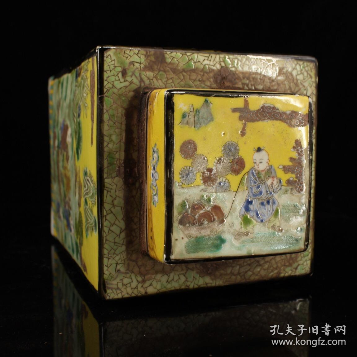 珍藏清代老宫廷御用粉彩瓷罐装茶老洪聚昌满汉茶食老茶叶