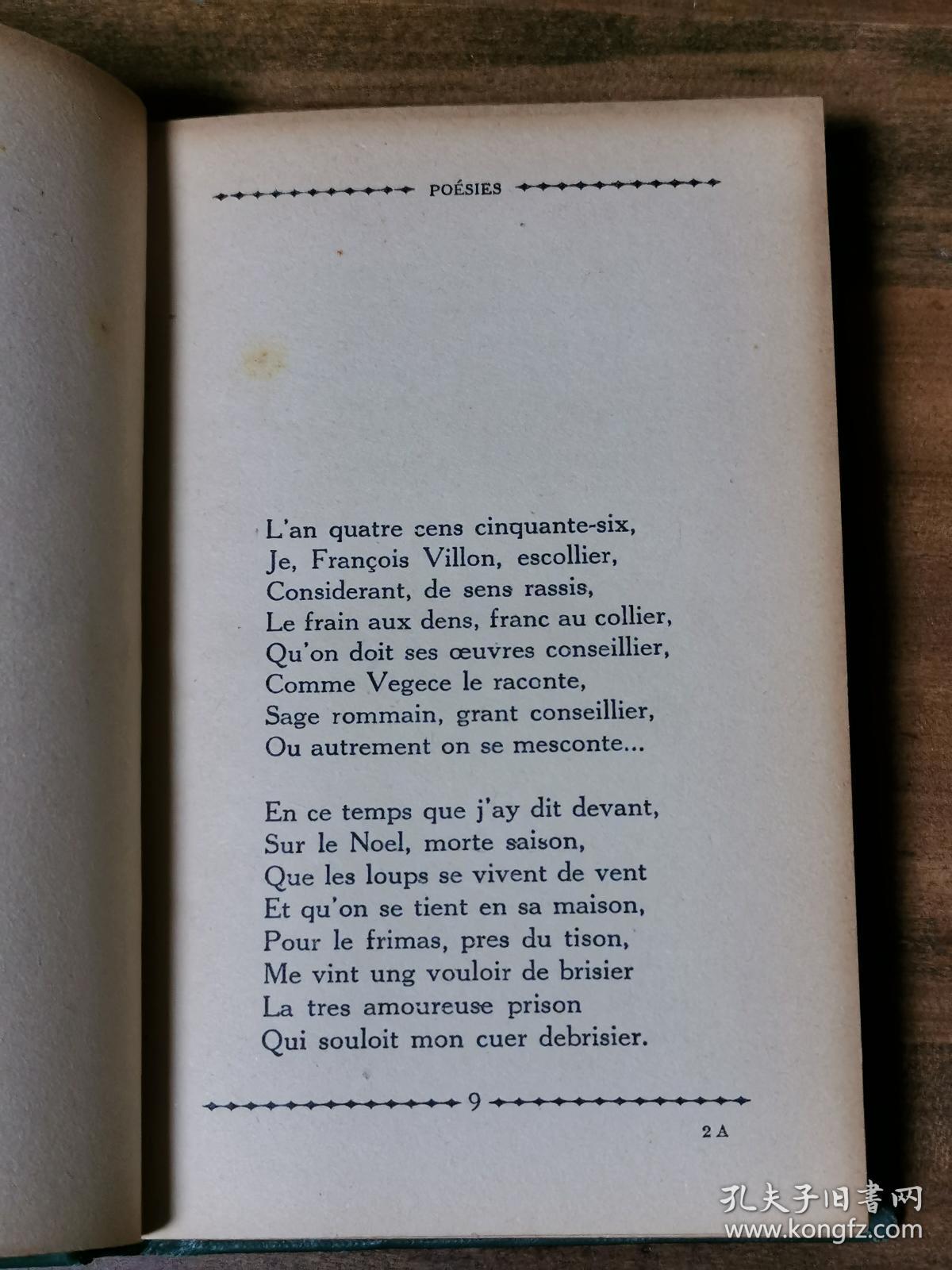 francois villon 弗朗索瓦·维庸 : poésies complètes 诗歌集