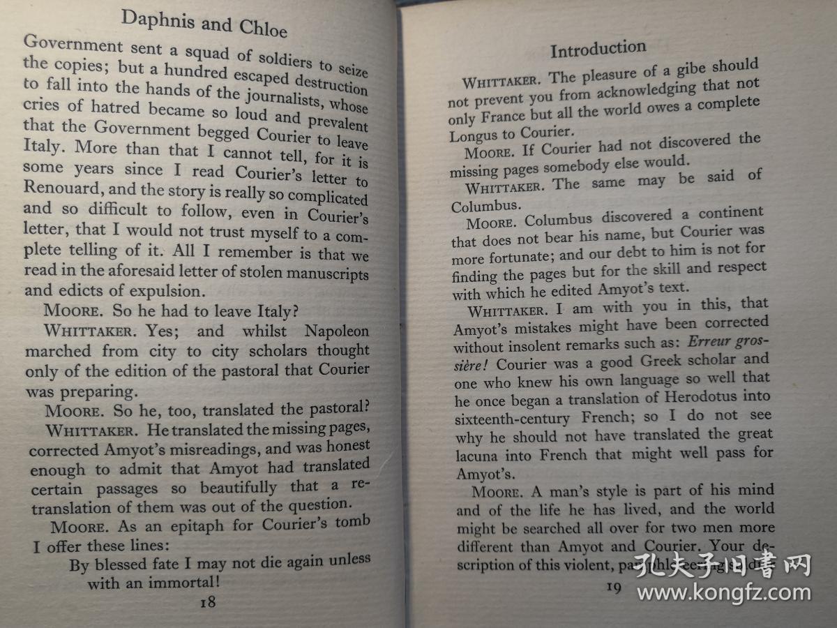 2020年斯达克曲谱百科_达克妮斯(2)