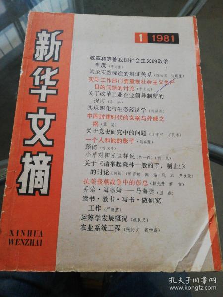 b8cb45ae16b8ec63_n.jpg