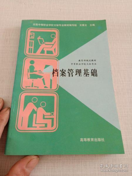 b8d103ea999b04d0_n.jpg