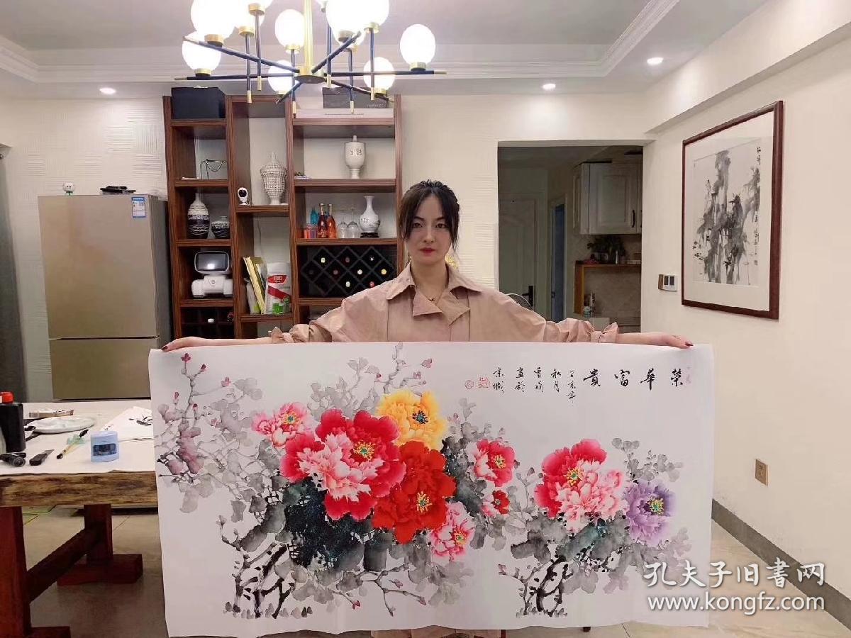 中国国画家协会会员曾娟老师四尺牡丹【荣华富贵】横幅140*70厘米作品