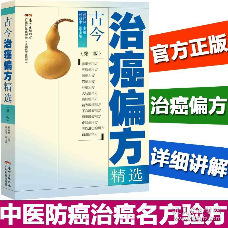 b908f4b24e193d15_b.jpg