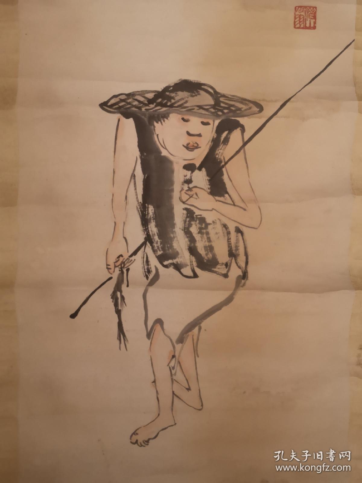 白石款 人物画_钓鱼翁_孔夫子旧书网