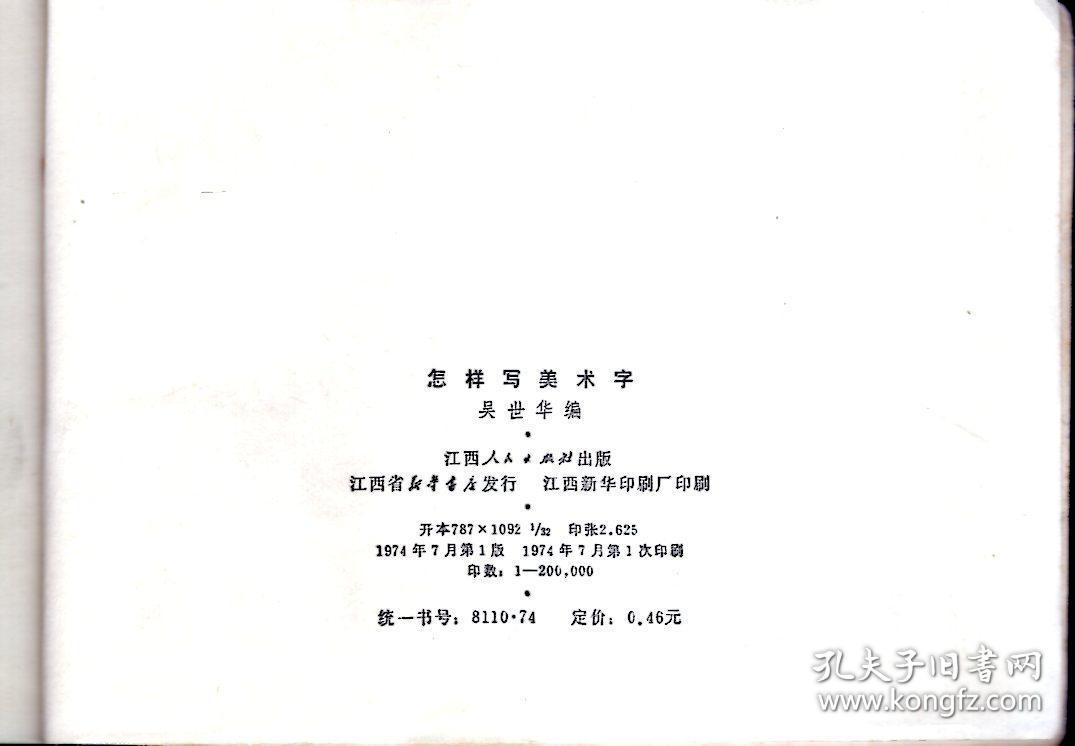 配送说明           .