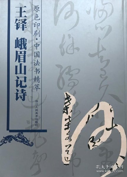 b9681e6aa4b0c6c4_n.jpg