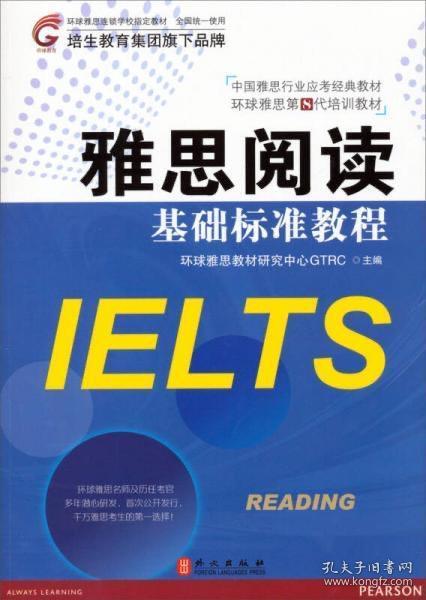 b8e54c56256ba1b0_n.jpg