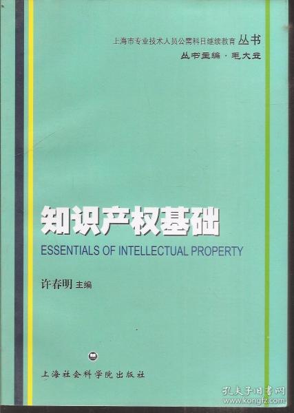 b9538df69698392f_n.jpg