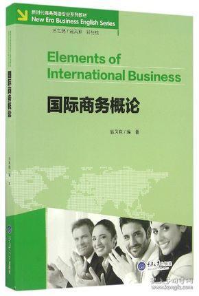 凤翔县域经济总量_陕西凤翔县新城规划图(3)