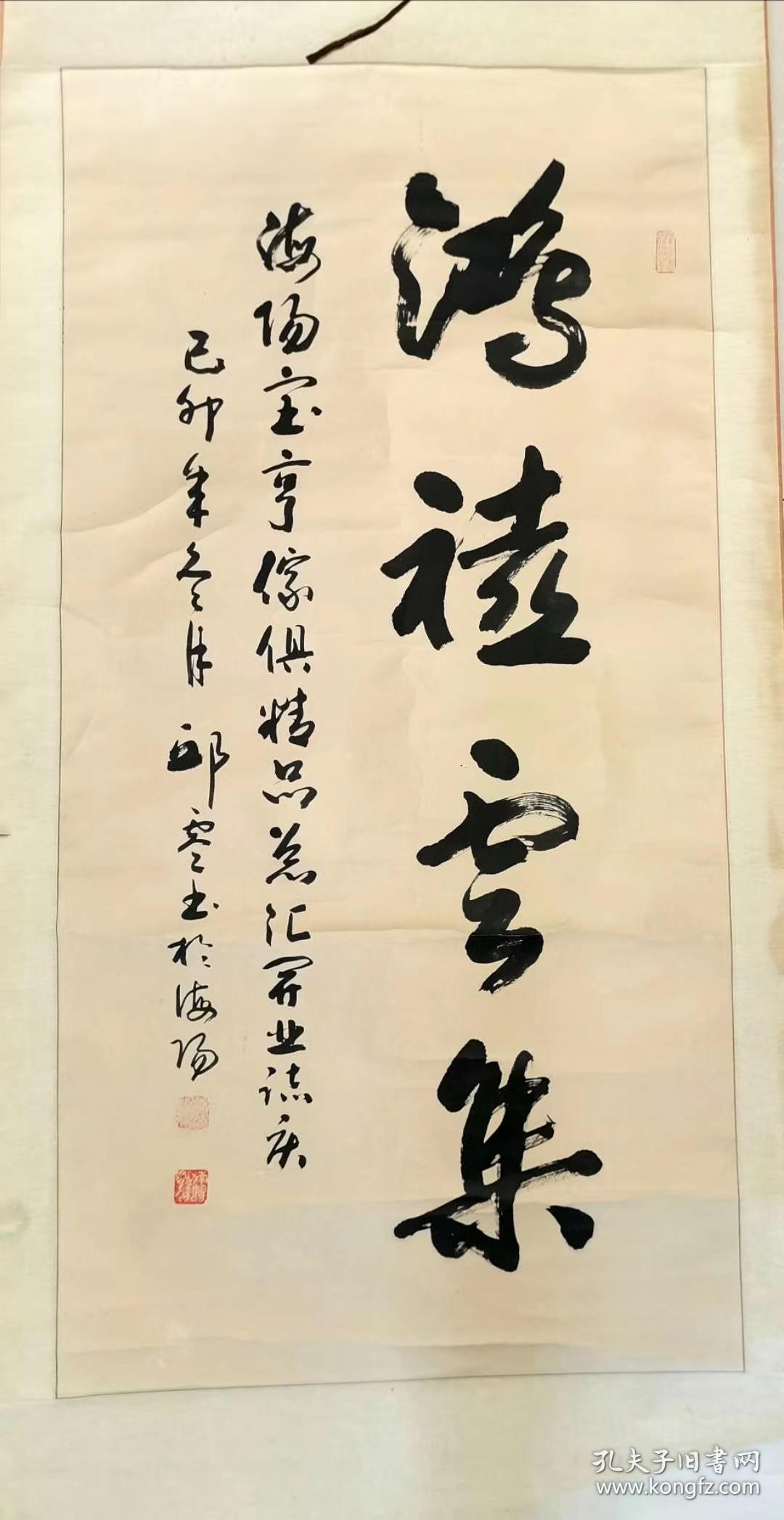 邱零,中国书法家协会理事,中国刻字研究会副会长,新疆