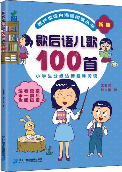 b94c85a617e683fb_n.jpg