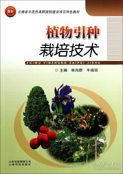 b97f675a3126db09_n.jpg