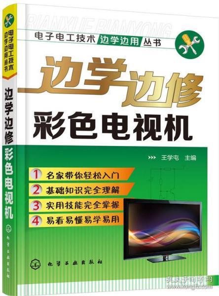 b991781ef6a93d8c_n.jpg