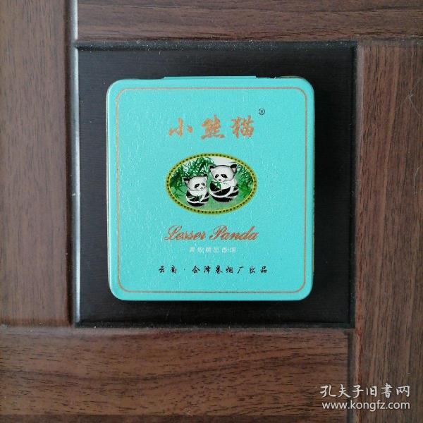 小熊猫10支过滤嘴香烟铁盒