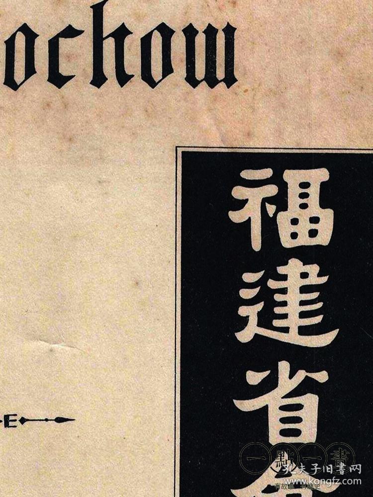 b9ea5fa60a9b8826_b.jpg