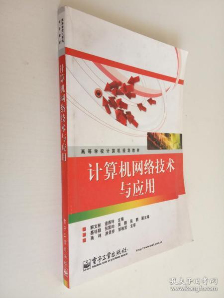 b994c42e3f58f87b_n.jpg