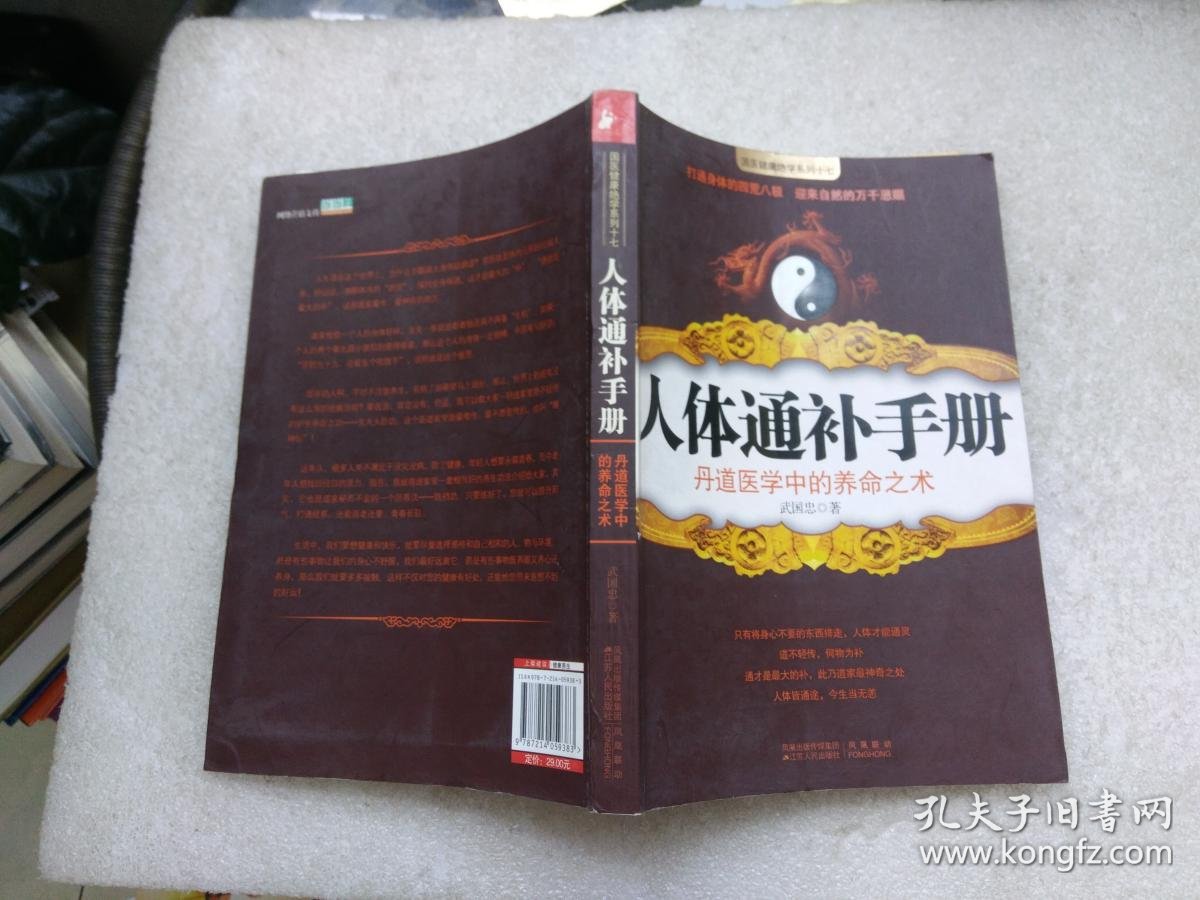 b9de2c86a8787bcd_b.jpg