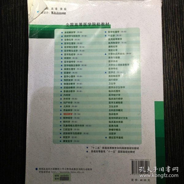 b9f4798208afb2c7_n.jpg