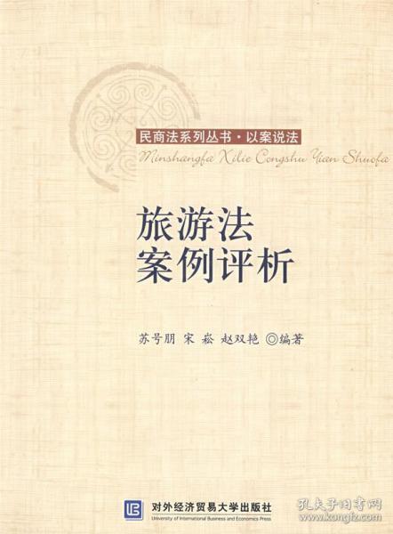 案例分析GDP的评价_全国gdp分析图(2)
