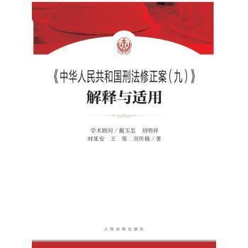 b983fc2a9d867333_n.jpg