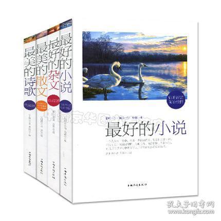 b9bbc4ca386d2202_n.jpg