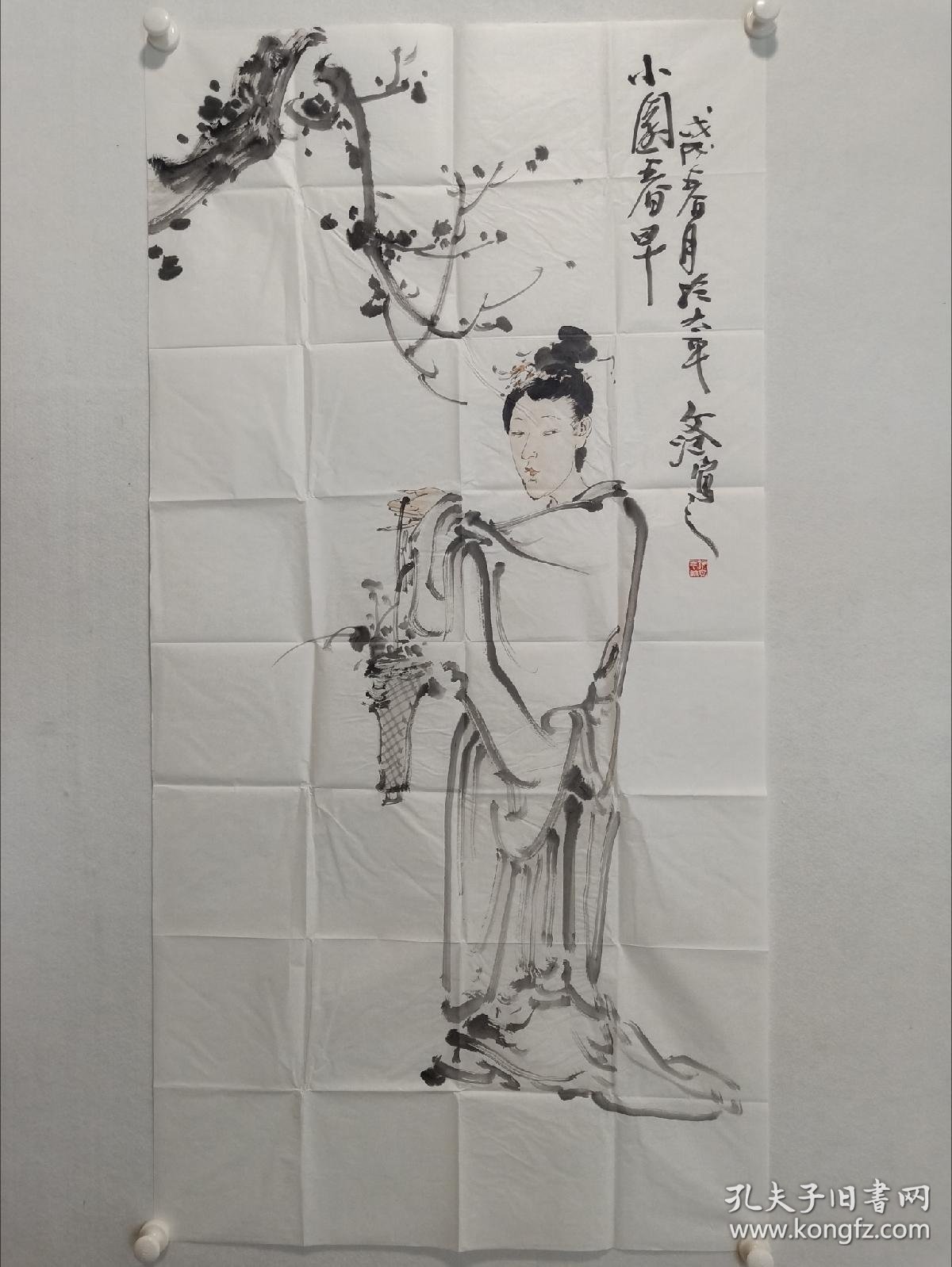 保真书画,河南名家张文江大写意人物画《小园春早》一
