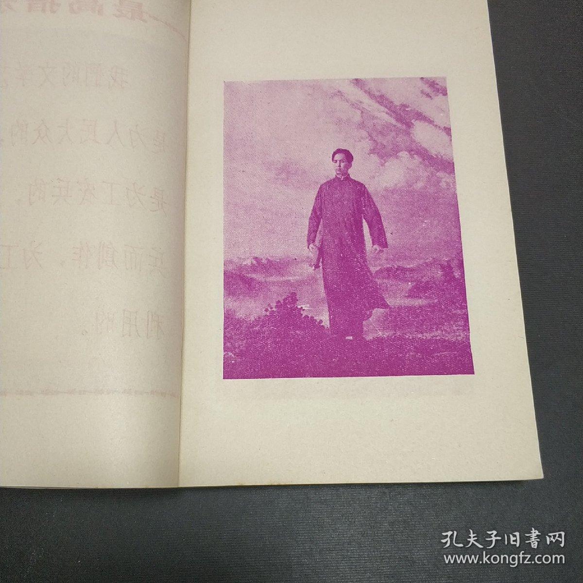 婚纱照题词_婚纱照风格