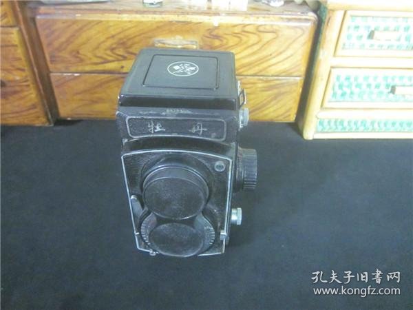 ba22eb6e9358cf07_n.jpg
