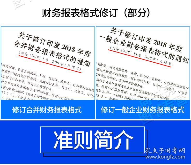 企业官微运营手册,企业官微运营手册怎么写