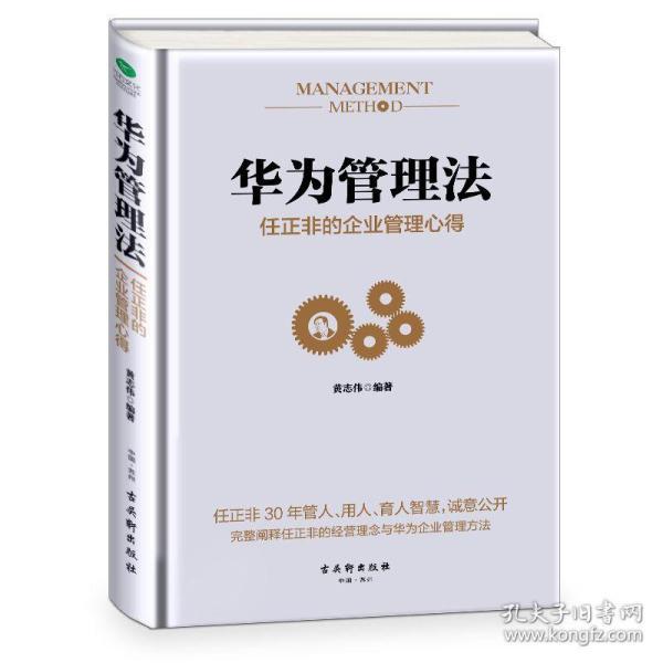 物流配载运营书籍,物流配载运营书籍有哪些