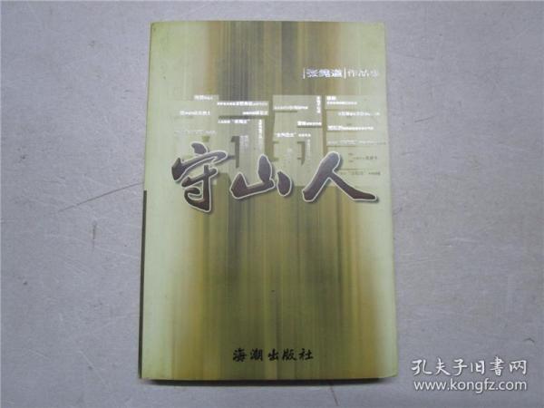 ba7e081eb5f0fd2f_n.jpg