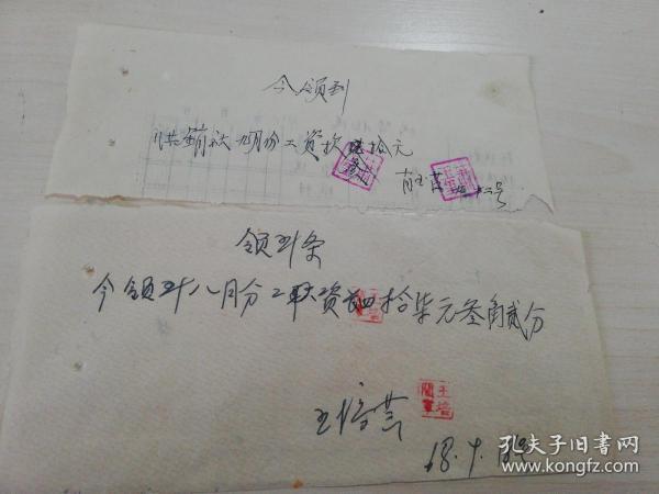 ba9ac09e414f3a7c_n.jpg