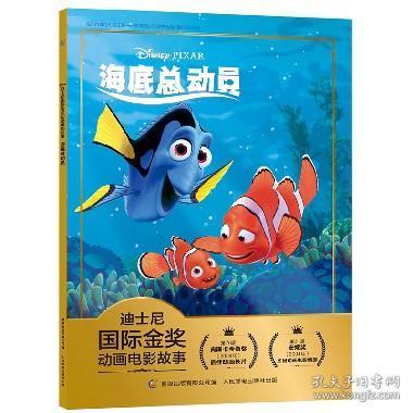 ba1b9d32f7c82666_n.jpg