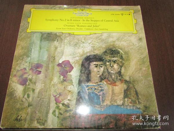 鲍罗丁第二交响曲曲谱_第二名的逆袭