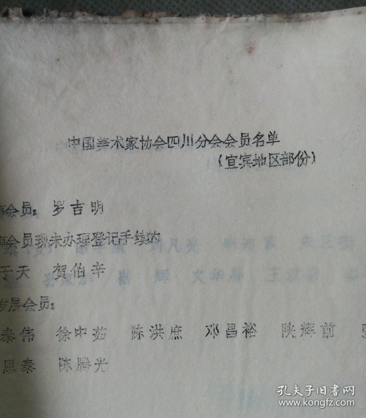 ba7726ca44b21ab7_b.jpg