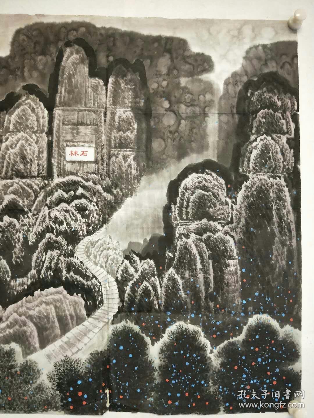 中州书画艺术研究院常务理事,昆明绘画云南昆明 国画许宝龙画家作品