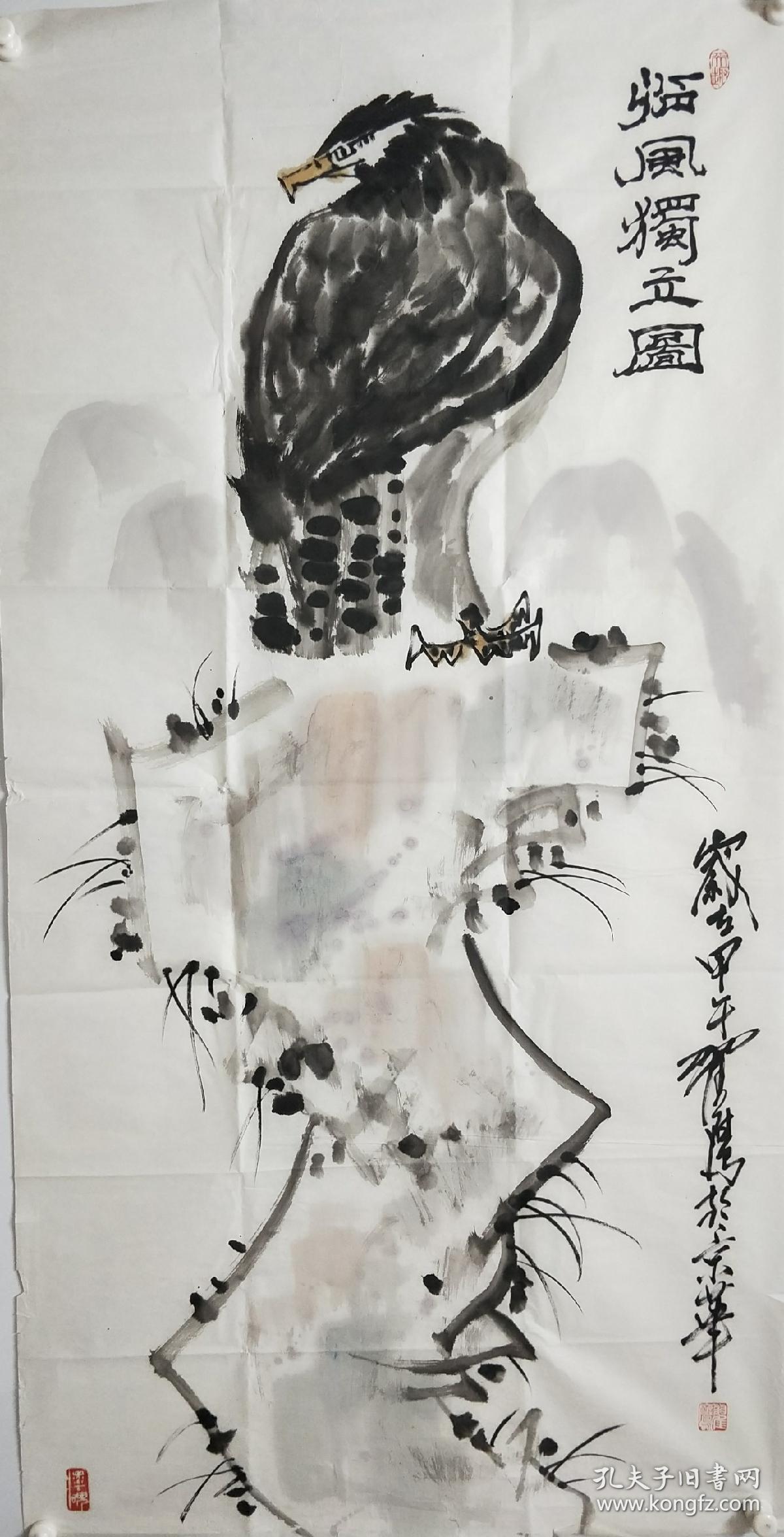 四尺整张2 1963年生于北京,中国美术家协会会员,北京服装学院美术学院
