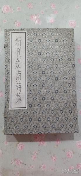 古什么逸成语_古茗奶茶什么都有(2)