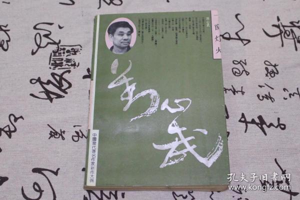 西安婚纱摄影排行