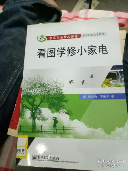 bb4a626a7b508335_n.jpg