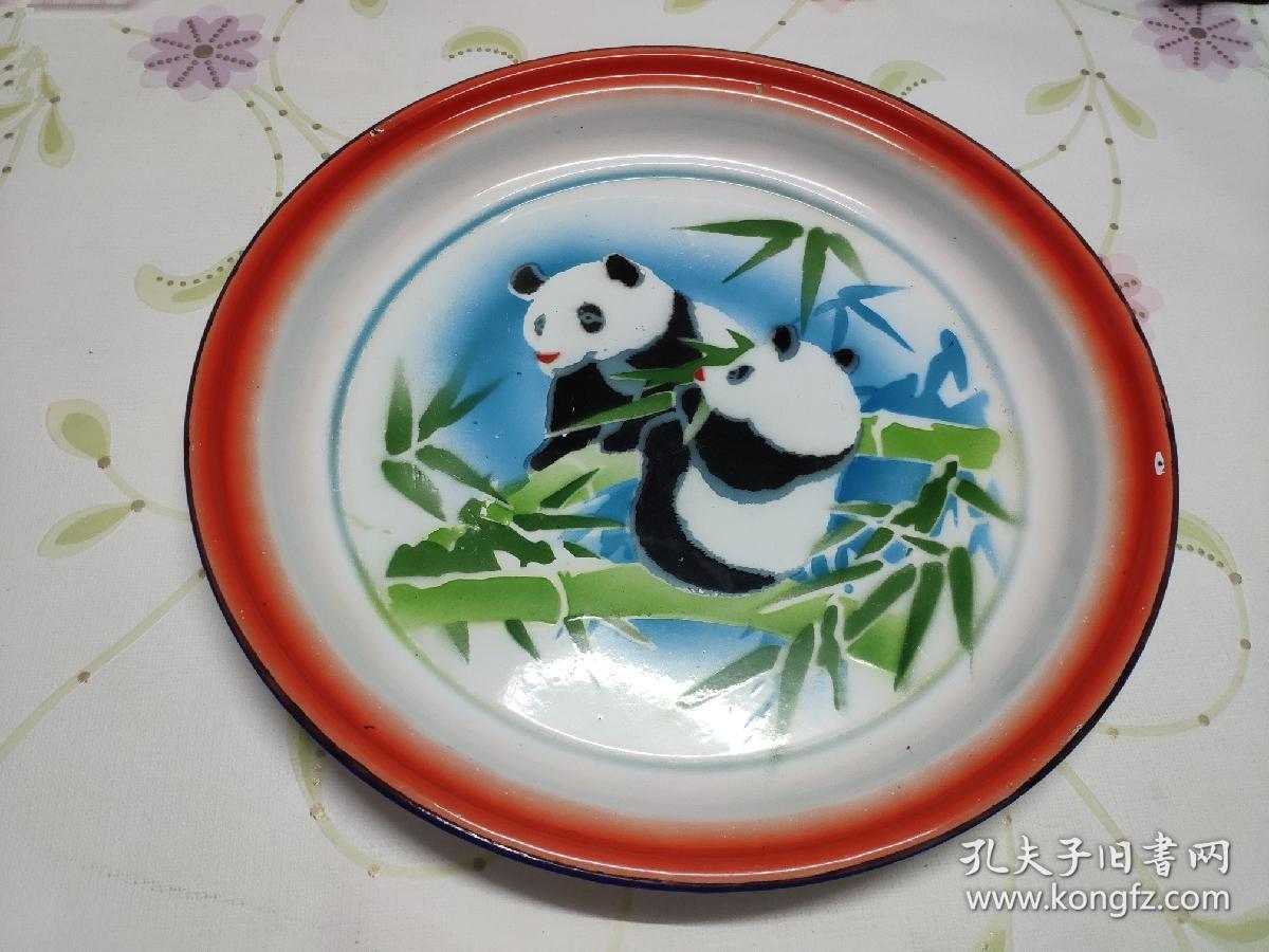 【熊猫戏竹】搪瓷盘