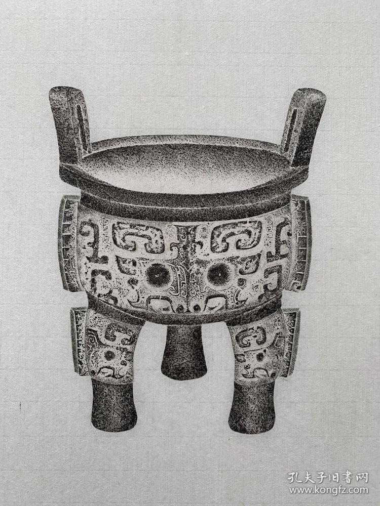 青铜器兽面鼎全形拓 拓片 非复制品 货号15
