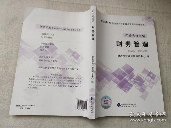 bb7c063a63cb1694_n.jpg