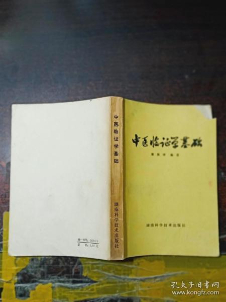 bac83bbe29e202a4_n.jpg